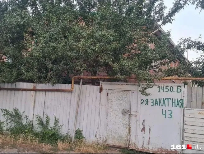 Суд обязал снести дом на 2-й Закатной в Ростове, жильцы против