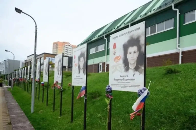 В Ростове открыли вторую очередь «Аллеи Героев нашего времени»