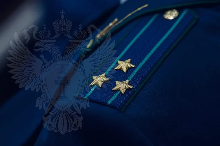 Семье участника СВО в Константиновском районе доплатили 500 тысяч рублей
