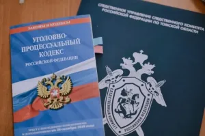 В Ростове возбудят дело из-за долгов по зарплате на 104 млн
