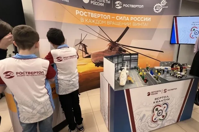 Юные инженеры из Ростовской области поедут на фестиваль в Екатеринбург